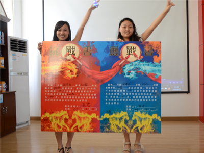 鐵罐廠家團(tuán)隊(duì)風(fēng)采