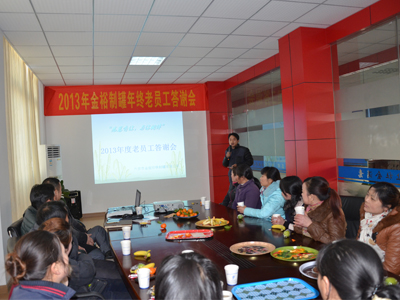 鐵罐加工廠家團(tuán)隊(duì)風(fēng)采照片