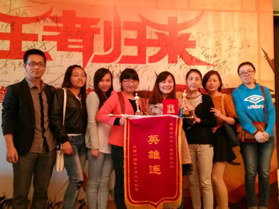 阿里巴巴百團(tuán)大戰(zhàn)現(xiàn)場照片