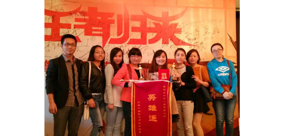 金裕制罐團(tuán)隊風(fēng)采