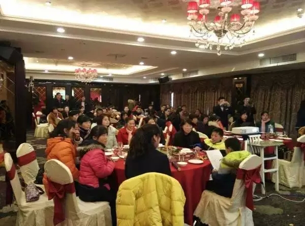 全體員工，年會盛宴