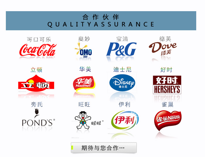 套裝化妝品鐵盒包裝、家居擺件收納盒_13.jpg
