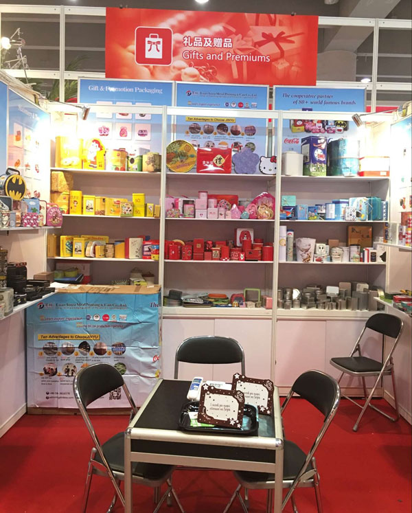 廣交會產品展架.jpg