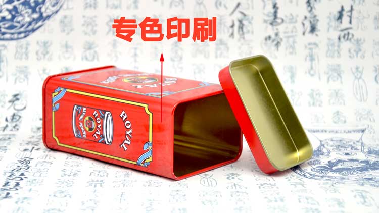 咖啡鐵罐細節(jié)圖2.jpg