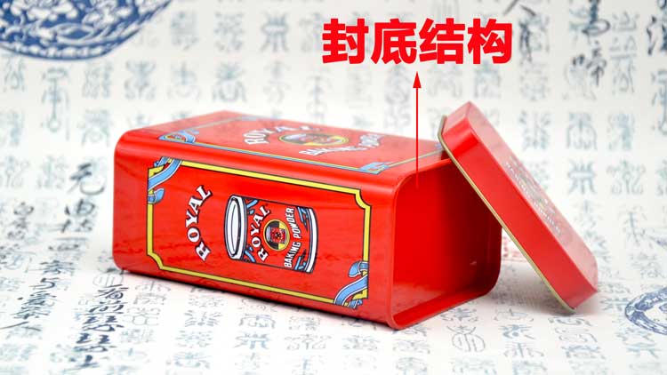 咖啡鐵罐細節(jié)圖.jpg
