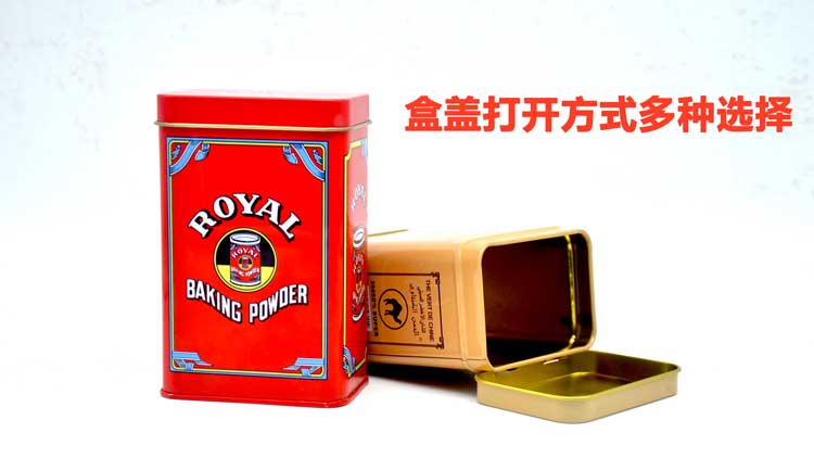 咖啡鐵罐細節(jié)圖3.jpg