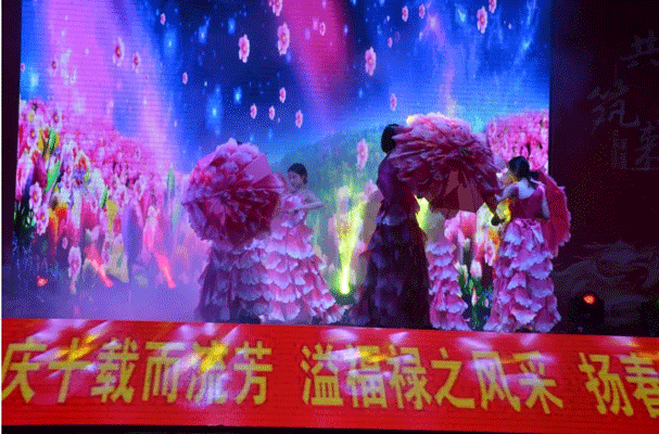 《盛世花開》開場(chǎng)舞.gif