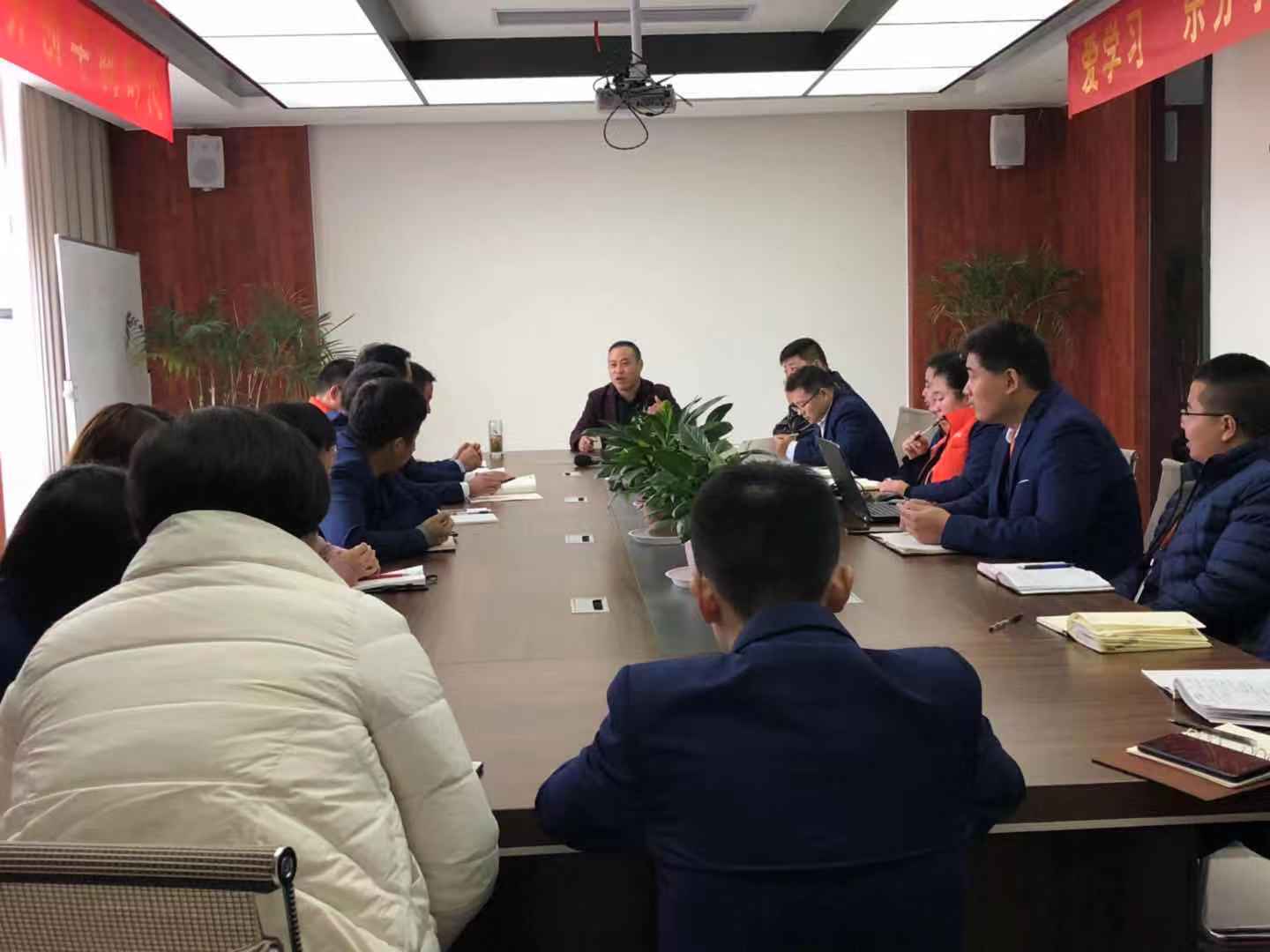 工分制學(xué)習(xí)分享會