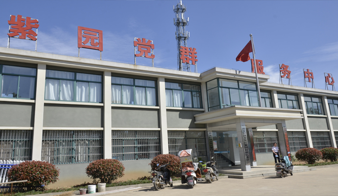 黨建指導(dǎo).jpg