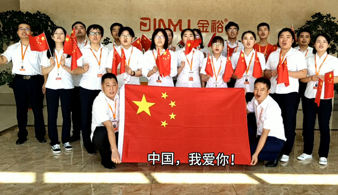 金裕制罐獻禮祖國70周年創(chuàng)意短片花絮