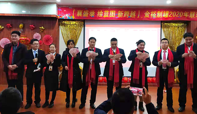 鐵盒包裝廠
